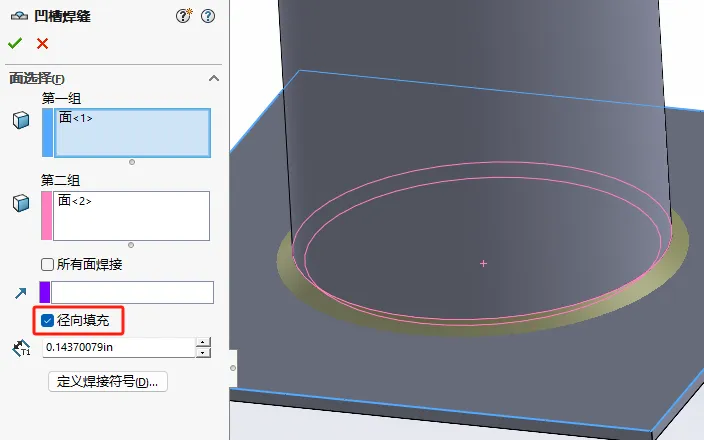 solidworkssim 2025.png 微信图片_20230331180403.png
